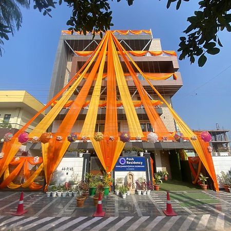 Posh Residency Huda City Center Gurgaon Ngoại thất bức ảnh